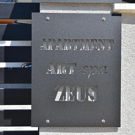 Art Spa Zeus 2191 * Pjescana Uvala